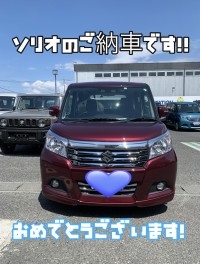 ついに！！ソリオのご納車です！